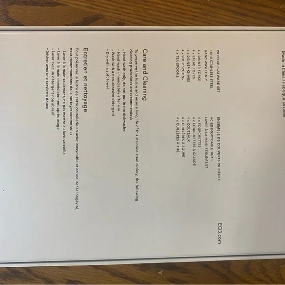 20 piece - Picture 2 of 3